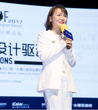 簡一柯麗敏： 青年是中國設計承上啟下的主力