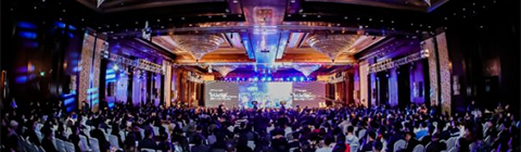 洛可可·洛客想象力大會以設計賦能 引爆好產品