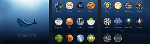 關于UI設計的一些思考!