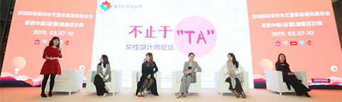 不止于TA丨做對事、愛對人,就是女性對自己最大的尊重