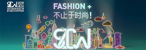 打扮家崔健:科技進駐家居行業是未來趨勢