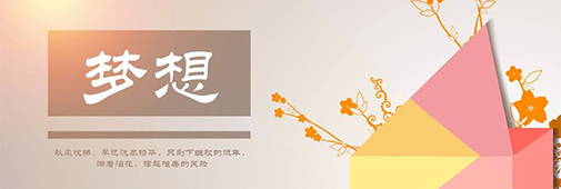 只要腦洞夠大 “中國設計美國制造”不是夢