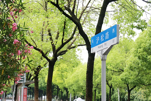 3900平方米，“中山幸福里”或將年內投入使用