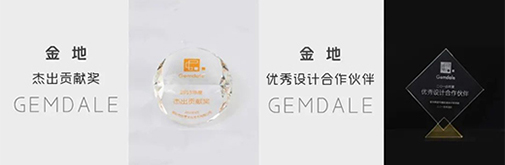 則靈藝術：“用戶體驗設計”助力地產客戶提升產品力