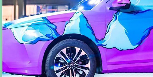 第一個(gè)帶有新徽標(biāo)的MPV將脫機(jī)，平面設(shè)計(jì)非常美觀