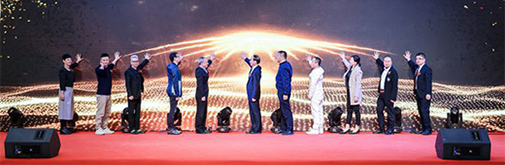 寶能·第一空間二期盛大啟幕!劍指全球設(shè)計創(chuàng)意中心