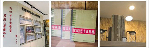 第十一屆老房家居文化藝術展，亮點搶先看!