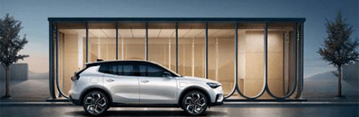 天際汽車強大造車底蘊，天際ME7設計吸睛!