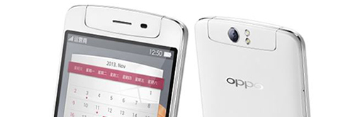 【新機】綠廠經典N系列回歸：翻轉鏡頭設計?