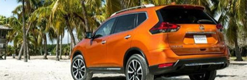 作為一款跨界SUV,Rogue擁有著家族式的前臉設計風格